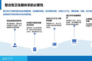 给他爱，你就能得到最好？阿尔特塔称赞哈弗茨合集：他一直信他